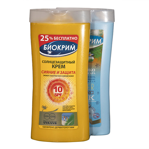 фото Биокрим набор солнцезащитный крем spf10 "сияние и защита" +молочко после загара
