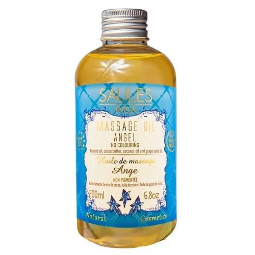 SAULES FABRIKA Массажное масло с ароматом парфюма Angel 200