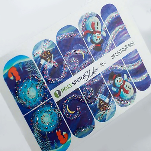 ПОЛИСФЕРА Слайдер дизайн для ногтей с глиттером Гламурный блеск 028 слайдер с элементами художественного литья irisk д266 55 115 1 м115
