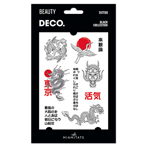 DECO. Татуировка для тела BLACK COLLECTION by Miami tattoos переводная Japan style deco татуировка для тела   collection by miami tattoos переводная japan style