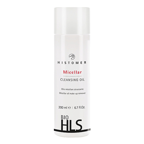 HISTOMER HLS BIO Мицеллярное масло очищающее 200.0 histomer крем солнцезащитный для чувствительной кожи spf 50 histan sensitive skin active protection s 200 мл