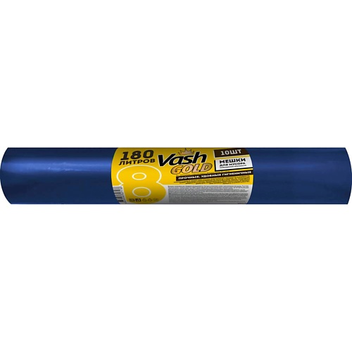 VASH GOLD Мешок для мусора 180 l синий 40 мкм в рулоне 10 термобумага регистрон для спироанализатора 1103012 н бр в рулоне 110 мм х 30 м
