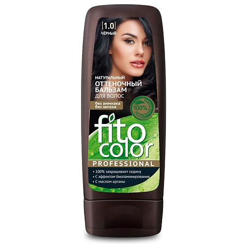 FITO КОСМЕТИК Натуральный оттеночный бальзам для волос fito косметик натуральный сухой скраб для тела антицеллюлитный 150