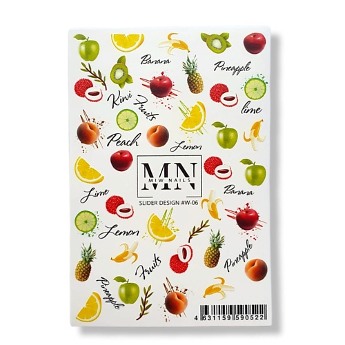 MIW NAILS Слайдер дизайн для ногтей фрукты soda сумка холщовая дизайн 3