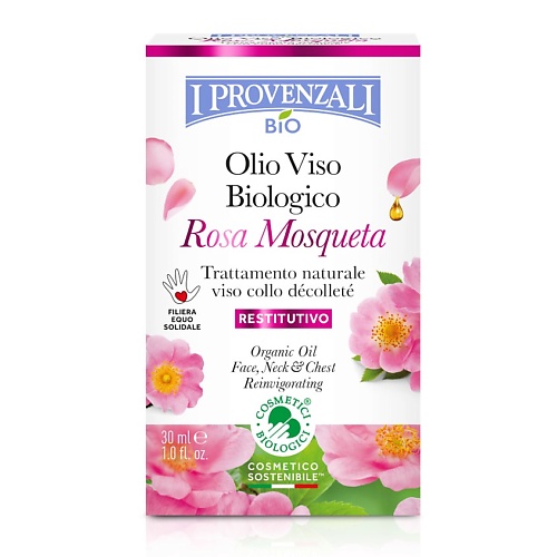 I PROVENZALI Органическое масло для лица, шеи и декольте Rosa Mosqueta восстанавливающее 30.0 bella rosa