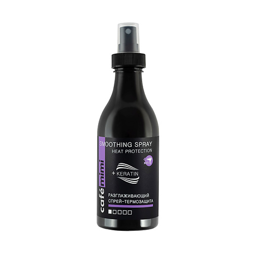 CAFÉ MIMI Разглаживающий спрей-термозащита 250 eden спрей для волос термозащита с кератином 200