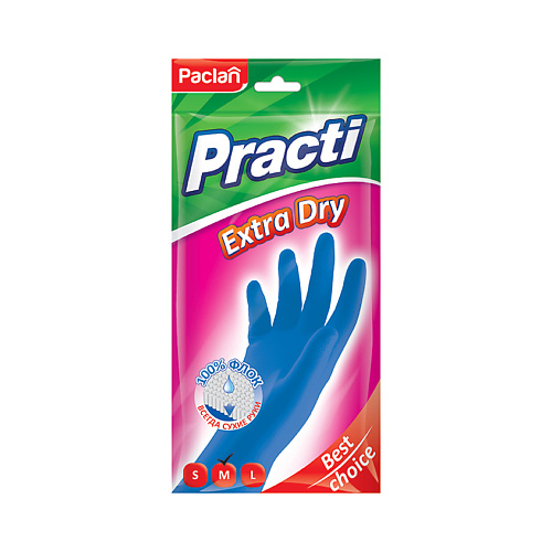 PACLAN Practi Extra Dry Перчатки резиновые paclan practi micro салфетка для кухни из микрофибры 2 в 1 30 30см 1