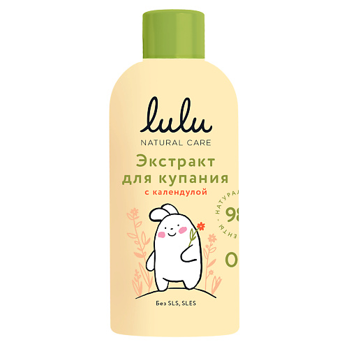 LULU Экстракт для купания малышей с календулой 300.0 раскраска для малышей домашние питомцы 2 4 года