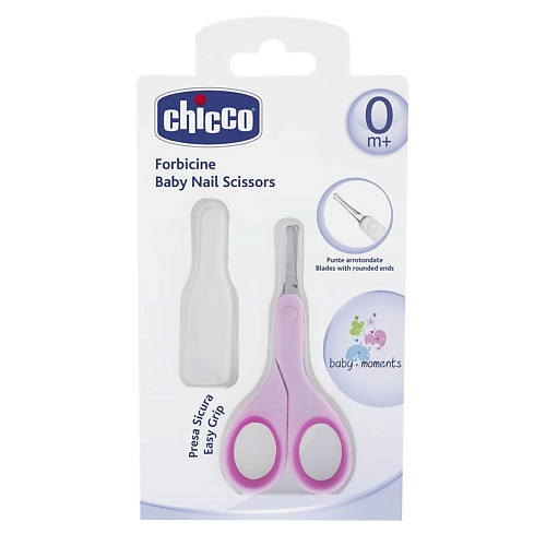 Chicco CHICCO Ножницы с закругленными концами, детские, розовые janeke ножницы маникюрные с изогнутыми концами из нержавеющей стали manicure scissors