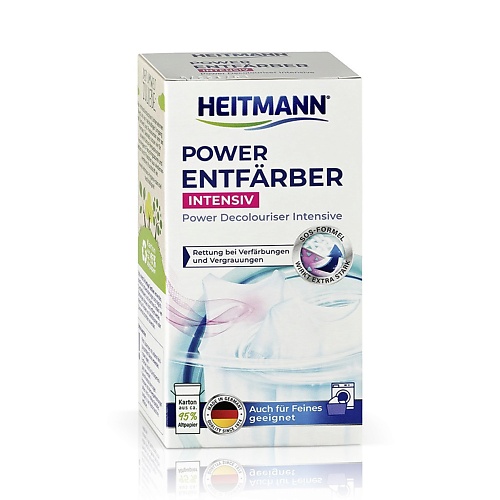 HEITMANN Сильнодействующее средство для обесцвечивания Power Entfarber 250 heitmann салфетки для джинсовых тканей с окрашивающим эффектом 10