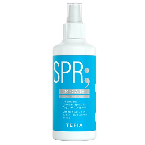 TEFIA Спрей-вуаль для сухих и вьющихся волос, MYCARE 300.0 tefia увлажняющий шампунь для сухих и вьющихся волос moisturizing shampoo mycare 1000 0