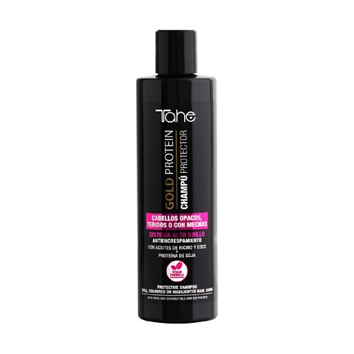 TAHE Шампунь для окрашенных и мелированных волос Gold Protein Shampoo Dull 300 tahe шампунь для поврежденных и осветленных волос radiance shampoo 300 0