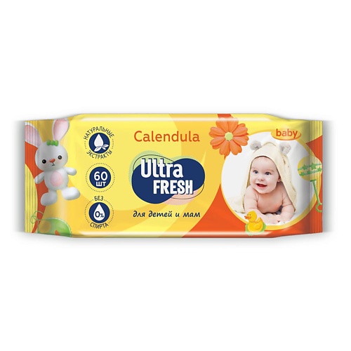 ULTRA FRESH Влажные салфетки для детей и мам c календулой Baby 60 ultra fresh влажные салфетки antibacterial 72