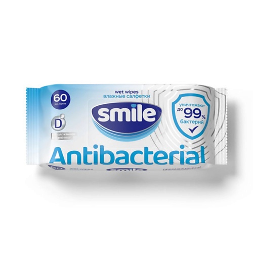 SMILE WONDERLAND Влажные салфетки с D пантенолом Antibacterial 60 ultra fresh влажные салфетки antibacterial 72