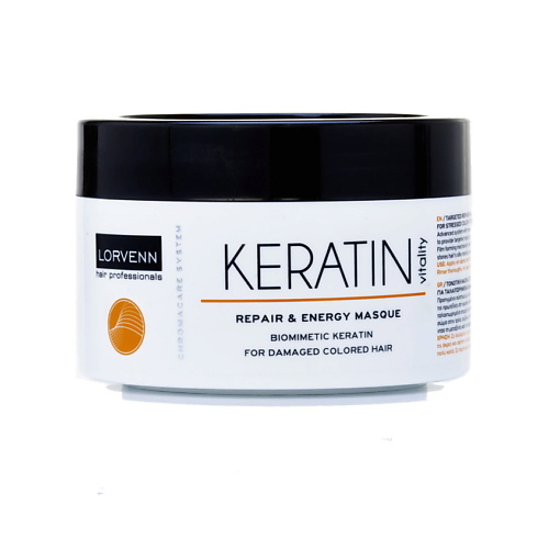 LORVENN HAIR PROFESSIONALS Восстанавливающая маска с кератином KERATIN VITALITY 500 lorvenn hair professionals шампунь keratin vitality для восстановления волос с кератином 100