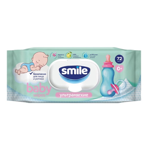 SMILE WONDERLAND Влажные салфетки с пищевыми ингредиентами BABY NEW BORN 72