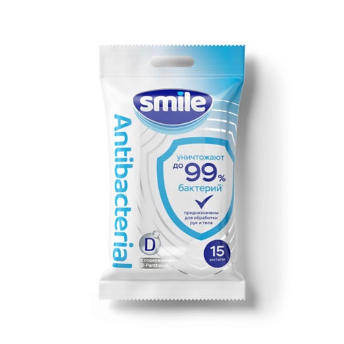 SMILE WONDERLAND Влажные салфетки с D пантенолом Antibacterial 15 ultra fresh влажные салфетки antibacterial 72