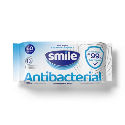 SMILE WONDERLAND Влажные салфетки с экстрактом эвкалипта Antibacterial effect MPL195973 - фото 1