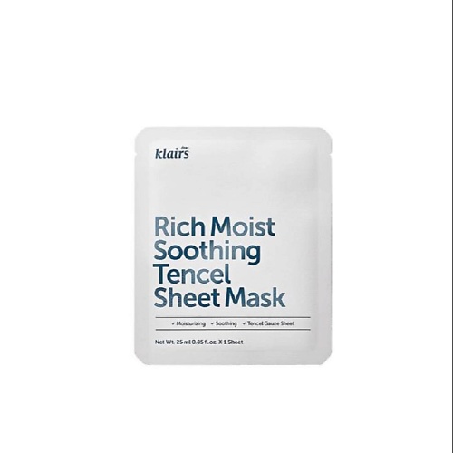 DEAR, KLAIRS Тканевая маска с керамидами Rich Moist Soothing Tencel Sheet Mask 25 маска медицинская нестерильная одноразовая 3 х слойная sense детская р 12 см 9 см 50