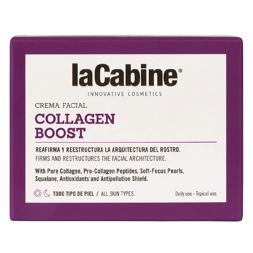 LA CABINE Крем стимулятор коллагена для упругости и молодости кожи COLLAGEN BOOST 50 la cabine сыворотка в ампулах стимулятор коллагена collagen boost