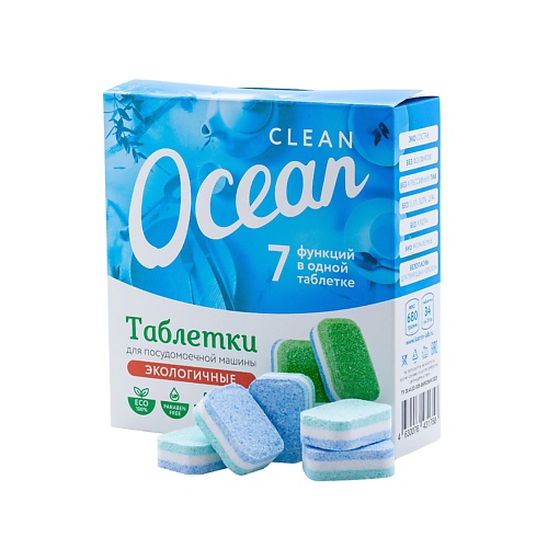 LABORATORY KATRIN Экологичные таблетки для посудомоечных машин Clean Ocean 34