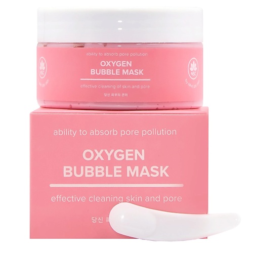 фото Name skin care маска пузырьковая очищающая с молочной кислотой oxygen bubble mask