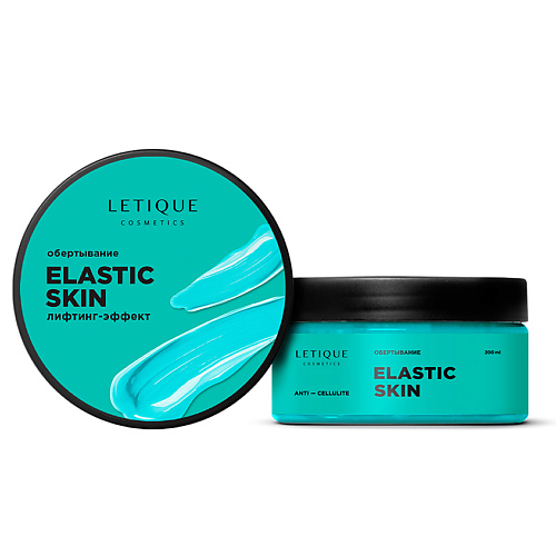 LETIQUE COSMETICS Горячее обертывание «Лифтинг-эффект» 200 letique cosmetics комплекс для ухода за волосами macadamia coconut daily care