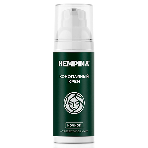 фото Hempina крем ночной на основе конопляного масла для нормальной кожи лица "защита и увлажнение"