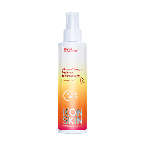 ICON SKIN Тоник-активатор для сияния кожи VITAMIN C ENERGY 150.0 innisfree маска для лица с розой для сияния кожи squeeze energy