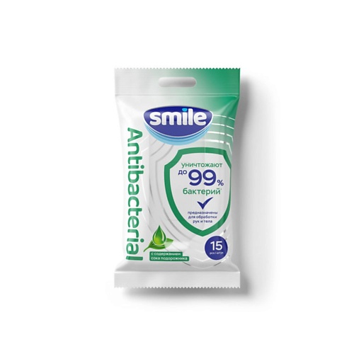 SMILE WONDERLAND Влажные салфетки с подорожником Antibacterial 15 ultra fresh влажные салфетки antibacterial 72