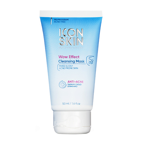 ICON SKIN Очищающая маска для лица WOW EFFECT 50 sans soucis baden·baden маска очищающая aqua clear skin 50
