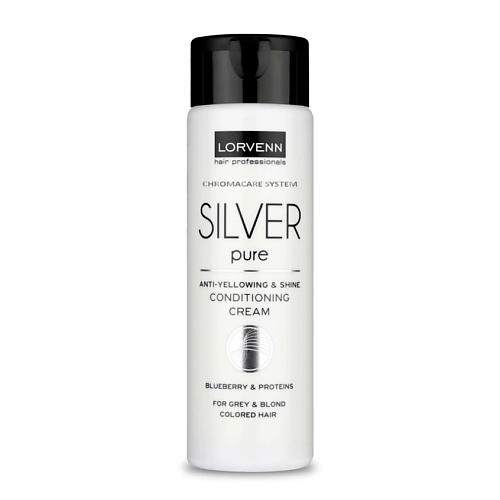 LORVENN HAIR PROFESSIONALS Нейтрализующий крем-кондиционер SILVER PURE ANTI-YELLOWING 300 кондиционер mood silver specific серебристый 400 мл