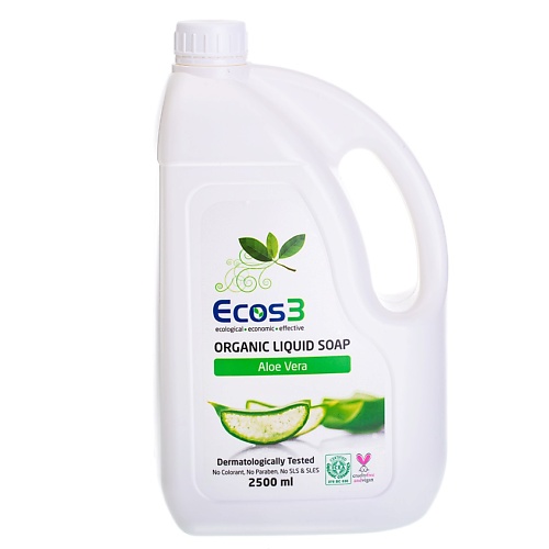 ECOS3 Органическое жидкое мыло «Алоэ Вера» 2500 мыло жидкое прелесть bio алоэ вера и зеленый чай 1 л