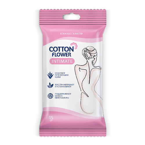 COTTON FLOWER Влажные салфетки Intimate 15 освежающий гель для интимной гигиены для ежедневного ухода refreshing intimate gel