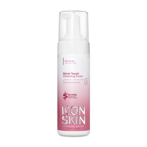 ICON SKIN Очищающая пенка для умывания VELVET TOUCH 175.0 skin agent альгинатная маска с экстрактом папайи очищающая 30 0