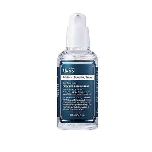 DEAR, KLAIRS Сыворотка увлажняющая Rich Moist Soothing Serum 80 линза контактная acuvue 1 day moist bc 8 5 2 50 30