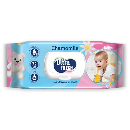 ULTRA FRESH Влажные салфетки для детей и мам Baby 72 влажные салфетки по уходу за детьми aura ultra comfort 100 шт
