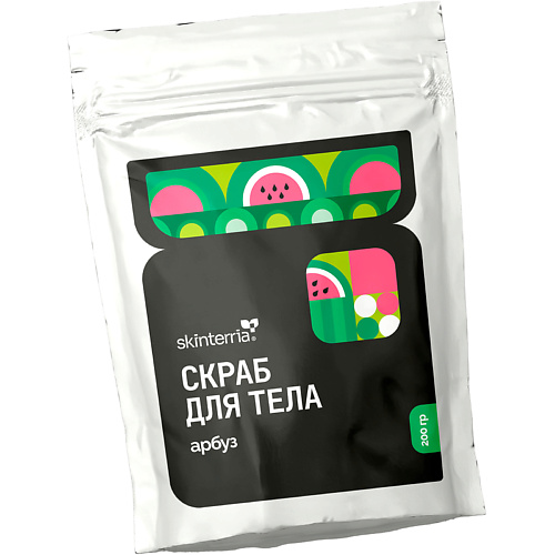 SKINTERRIA Сахарный антицеллюлитный скраб для тела с маслами, Арбуз 150 skinterria парафин косметический для рук ног ногтей и тела зеленый чай 450