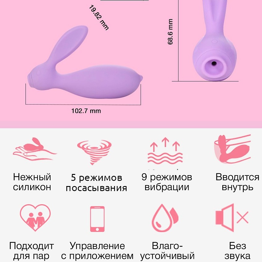 Удобные позы для развлечений с секс-игрушками - SexToys