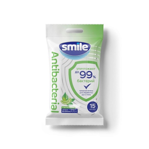 SMILE WONDERLAND Влажные салфетки с витаминами Лайм-мята Antibacterial 15 ultra fresh влажные салфетки antibacterial 72
