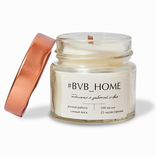 #BVB_HOME Ароматическая свеча с деревянным фитилем - Апельсин корица 100 art feel свеча ароматическая с деревянным фитилем сандаловое дерево 100