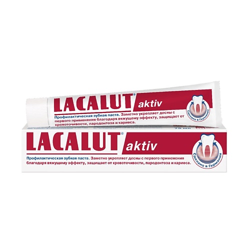 LACALUT Зубная паста aktiv 75 lacalut зубная паста basic sensitive 75
