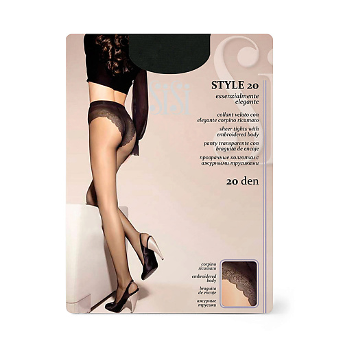 SISI Колготки женские STYLE 20 minimi носки женские с высокой резинкой в горошек blu сhiaro 35 38 mini trend 4209