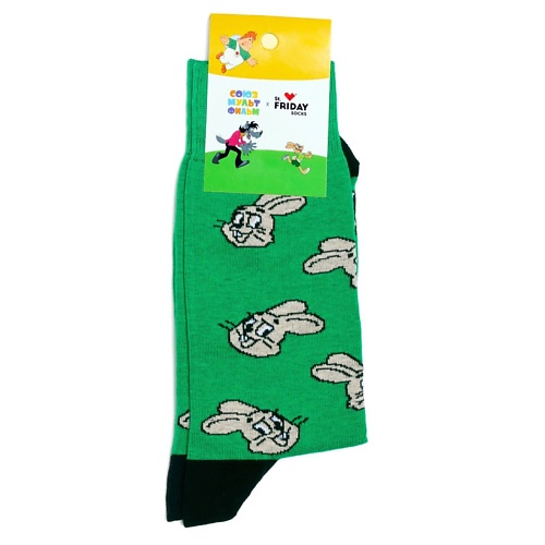 ST.FRIDAY Носки Заяц - Ну погоди! St.Friday Socks x Союзмультфильм st friday носки с грибочками грибной дождь