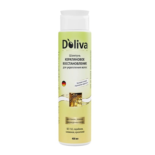 D’OLIVA Шампунь для укрепления волос «КЕРАТИНОВОЕ ВОССТАНОВЛЕНИЕ» 400 greenini шампунь кератиновое восстановление aloe
