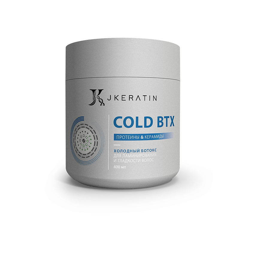 Холодный ботокс. Jkeratin Cold BTX. Холодный ботокс jkeratin Cold BTX. Cold BTX — холодный ботокс для ламинирования и гладкости волос. Липидная маска Джей кератин.