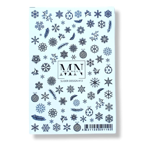 MIW NAILS Слайдер дизайн для маникюра снежинки новогодние снежинки и ёлочные шарики