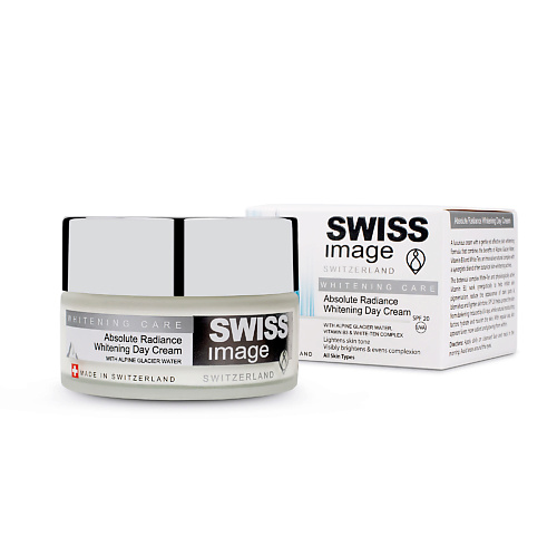 Крем для лица SWISS IMAGE Осветляющий дневной крем для лица выравнивающий тон кожи фото