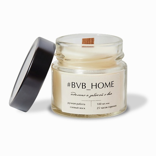 #BVB_HOME Ароматическая свеча с деревянным фитилем - Цветение хлопка 100 venew свеча ароматическая с деревянным фитилем ambre vanille 100