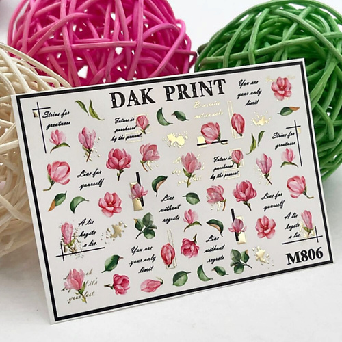 DAK PRINT Слайдер-дизайн для ногтей M806 kashmir print